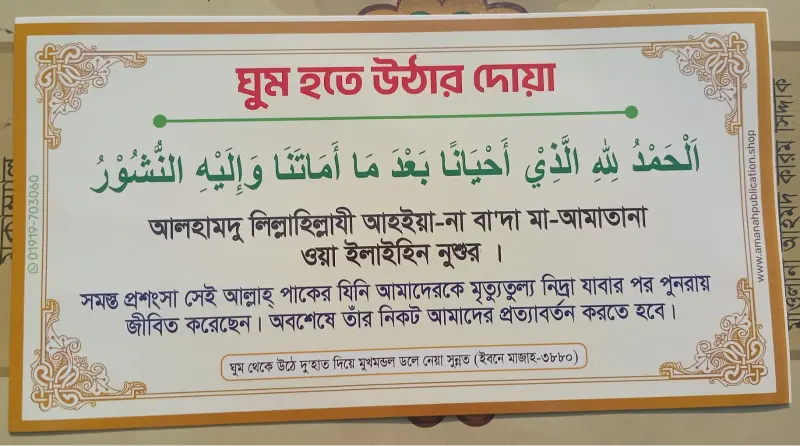 WhatsApp Image 202-03-07 at 10.35.21 PM