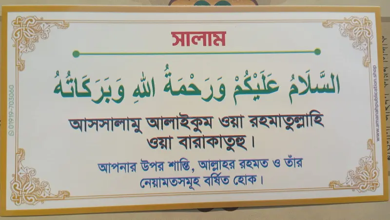 WhatsApp Image 2026-03-07 35.16 PM