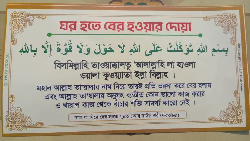 WhatsApp Image 2026-03-07 at 107 PM