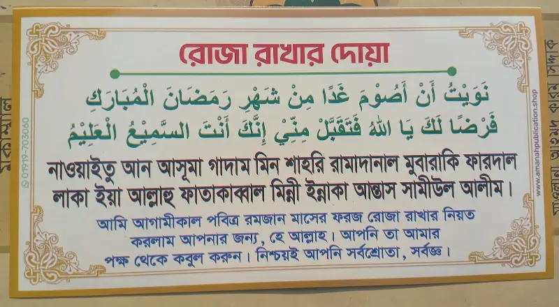 WsApp Image 2026-03-07 at 10.35.28 PM